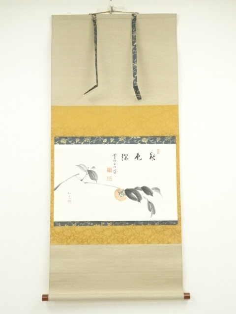 JAPANESE HANGING SCROLL / HAND PAINTED / FALL PLANTS 